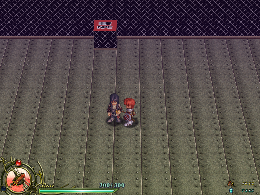 Ys6-S_9012-2.png Ys6-S_9012-2.png