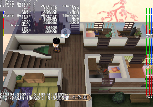 Sakura_Taisen_Atsuki_-_debugmode21.png