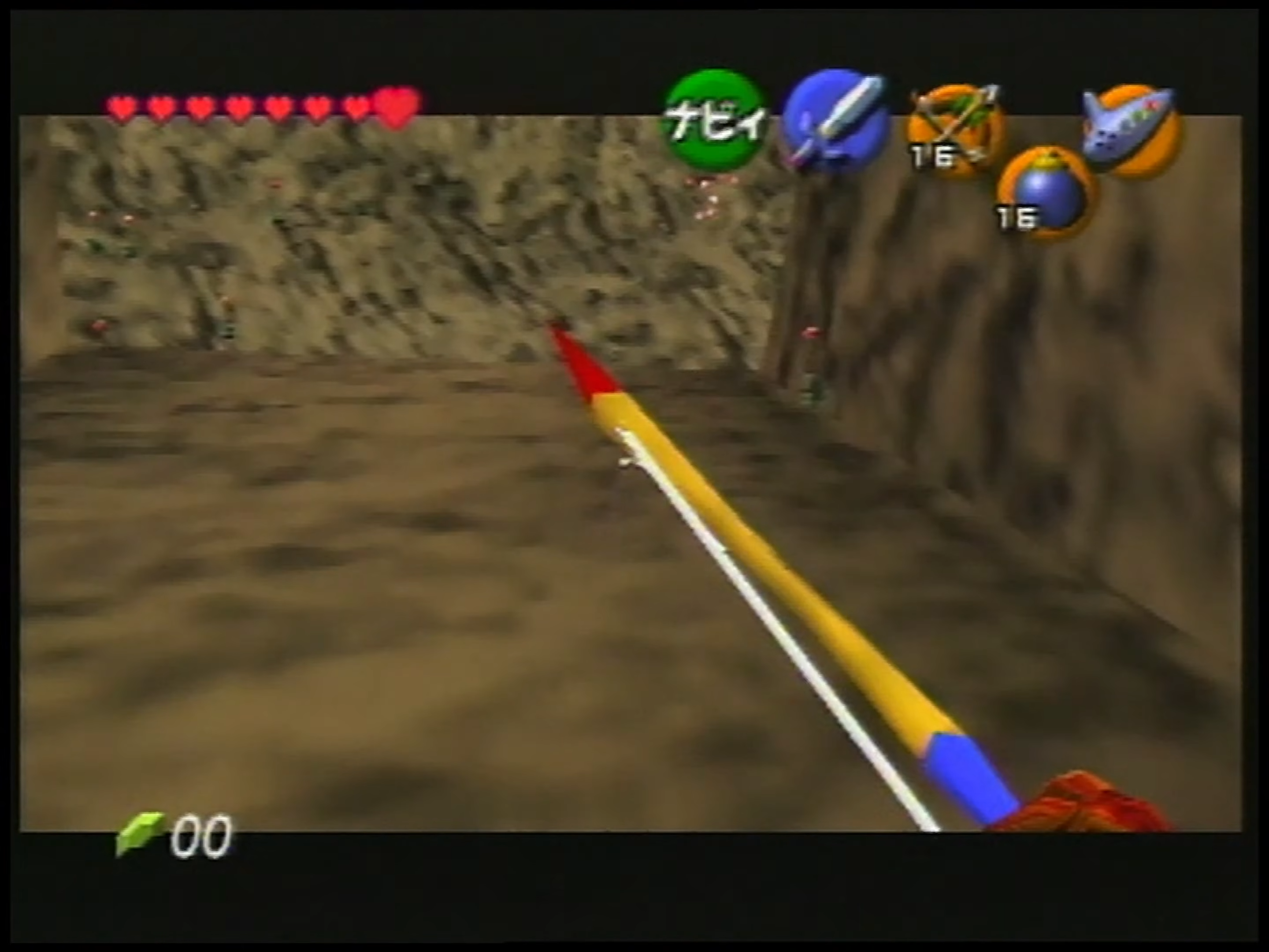 OoT_Death_Mountain_Oct97.png OoT_Death_Mountain_Oct97.png
