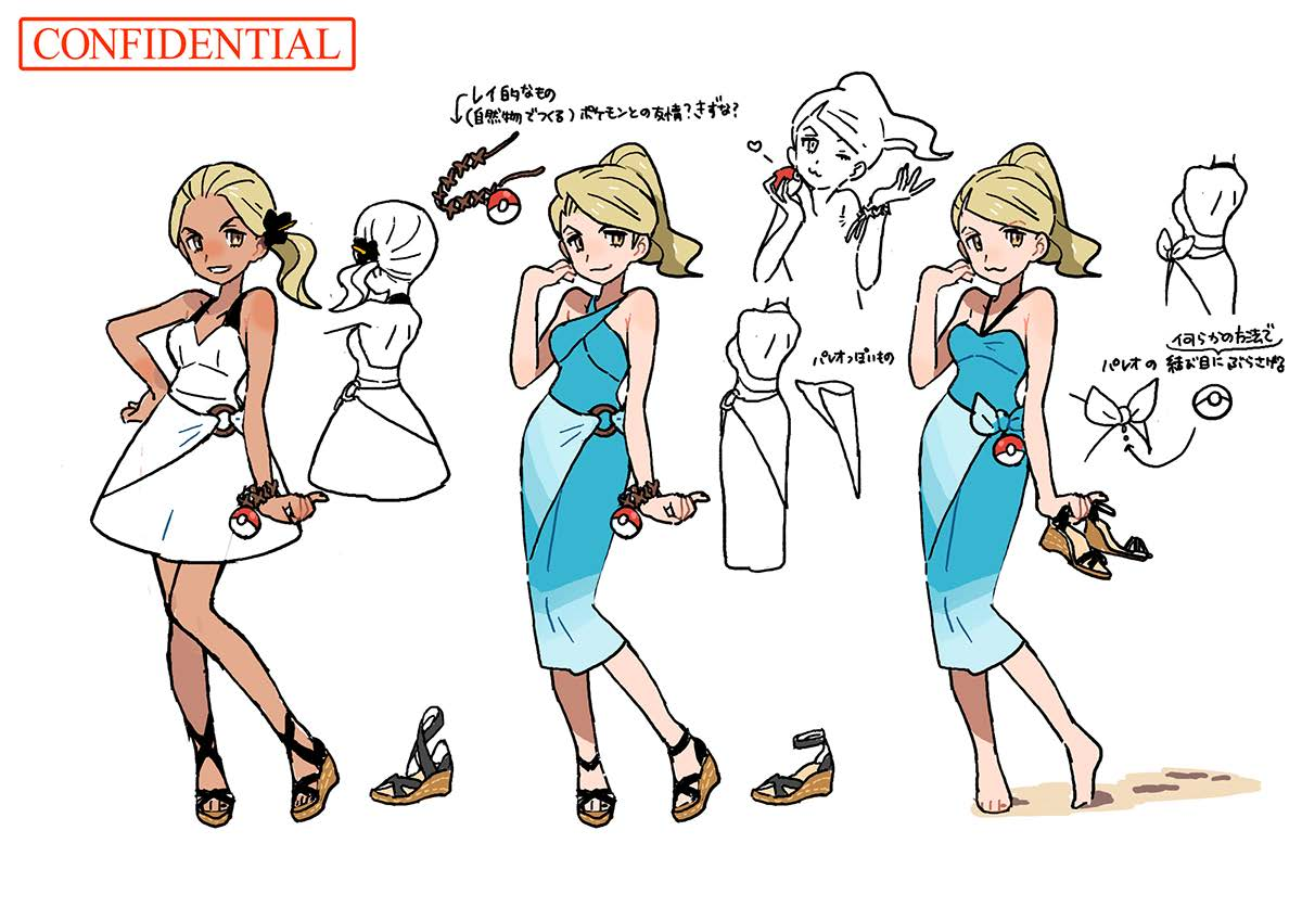 PokeSM_ConceptArt_nijiおとなのおねえさん1.png