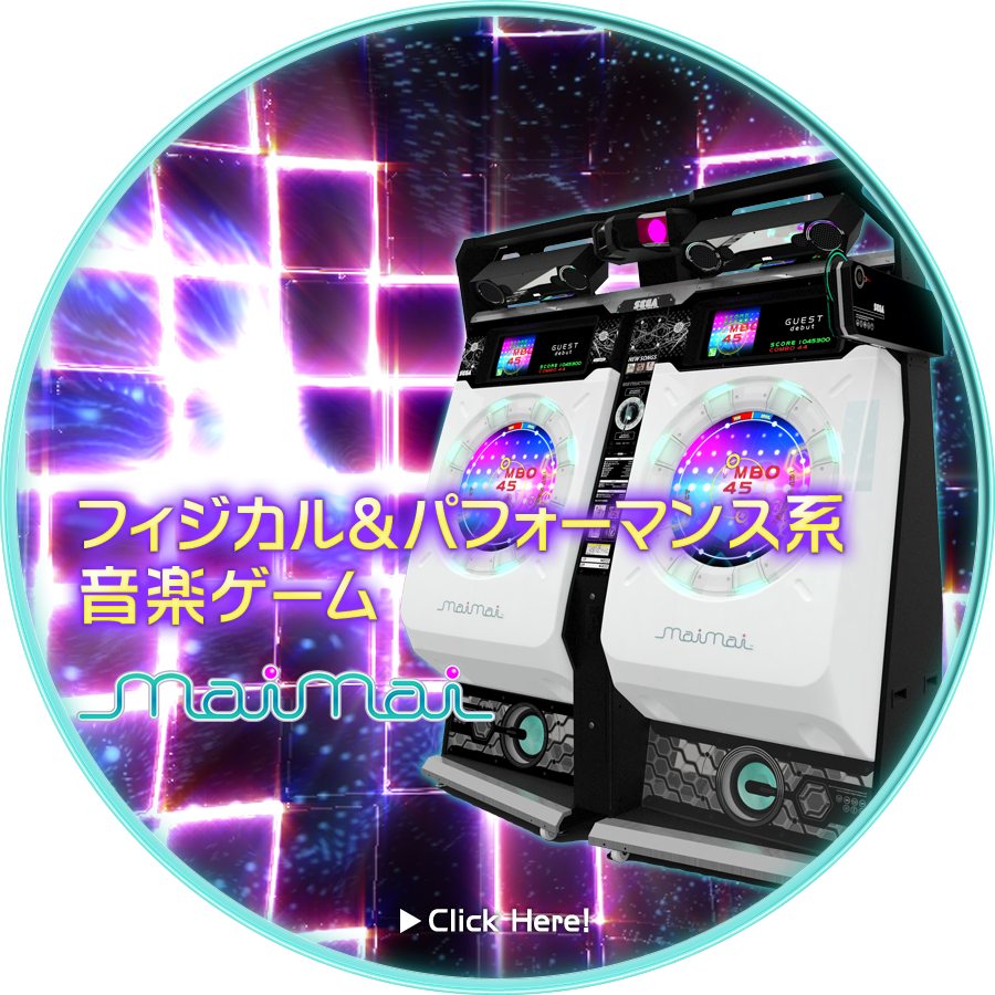maimaioldcabinetdesign.png