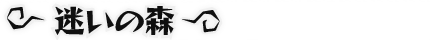 FSA_Boss5_w05_01.png FSA_Boss5_w05_01.png