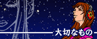 gfdmV-0929final.png