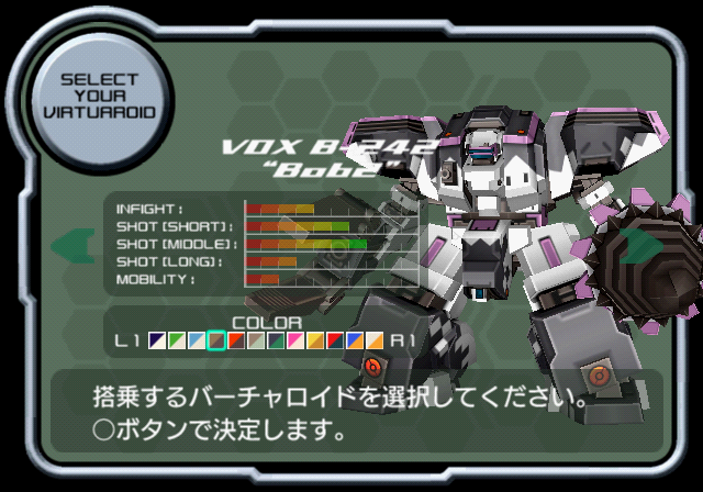 VONMARZ_S_Unused_VRcolour_bob2_2.png