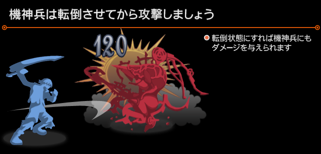 XC1DE_cttrl_i029_01_0.png