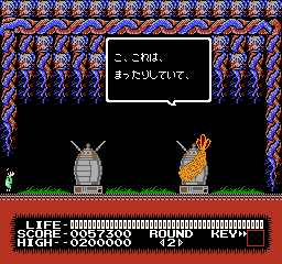 Monster_Party_(Proto)-friedshrimp1.png Monster_Party_(Proto)-friedshrimp1.png