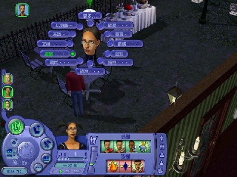 TS2_GameBase_Image11.jpg