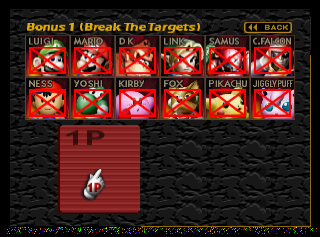 SSB_CSSDebug.png SSB_CSSDebug.png