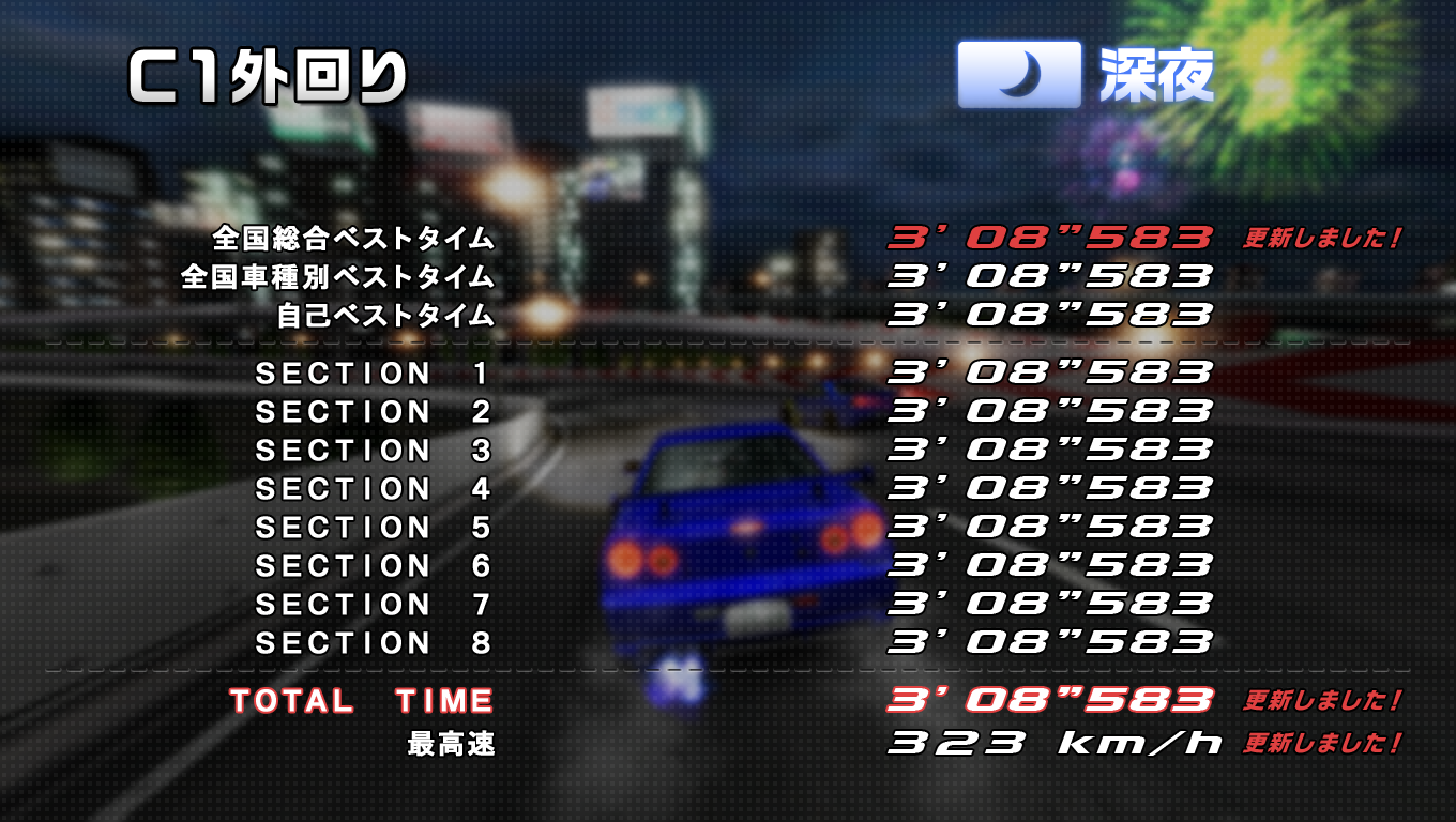 B081_5_B2.png