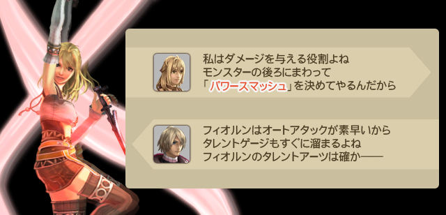 XC1DE_cttrl_i039_02_0.png