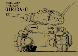MSGirida-oArt3.png MSGirida-oArt3.png
