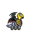 PokeHGSS_Development_Follow_Giratina_Altered_E_r4832.png PokeHGSS_Development_Follow_Giratina_Altered_E_r4832.png