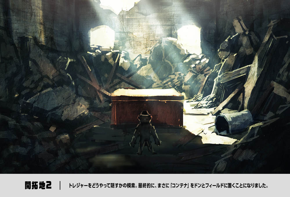 DHB-EarlyCityConceptArt1.jpg DHB-EarlyCityConceptArt1.jpg