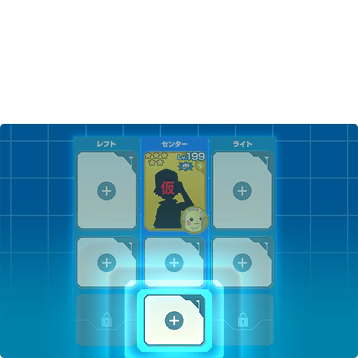 Pokemonmastersex_Deck_04.ktx.png