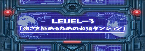 ZHP-139proto.png ZHP-139proto.png