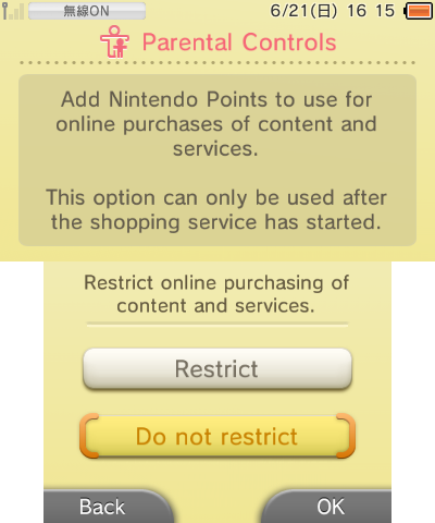 3DS_System_Settings_Proto_par_set_shop_eu.png