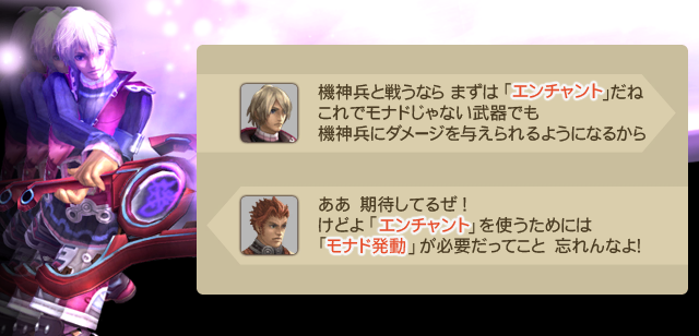 XC1DE_cttrl_i089_02_0.png