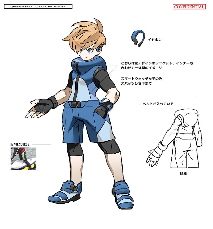 PokeSM_ConceptArt_nijiエリートトレーナー♂.jpg PokeSM_ConceptArt_nijiエリートトレーナー♂.jpg