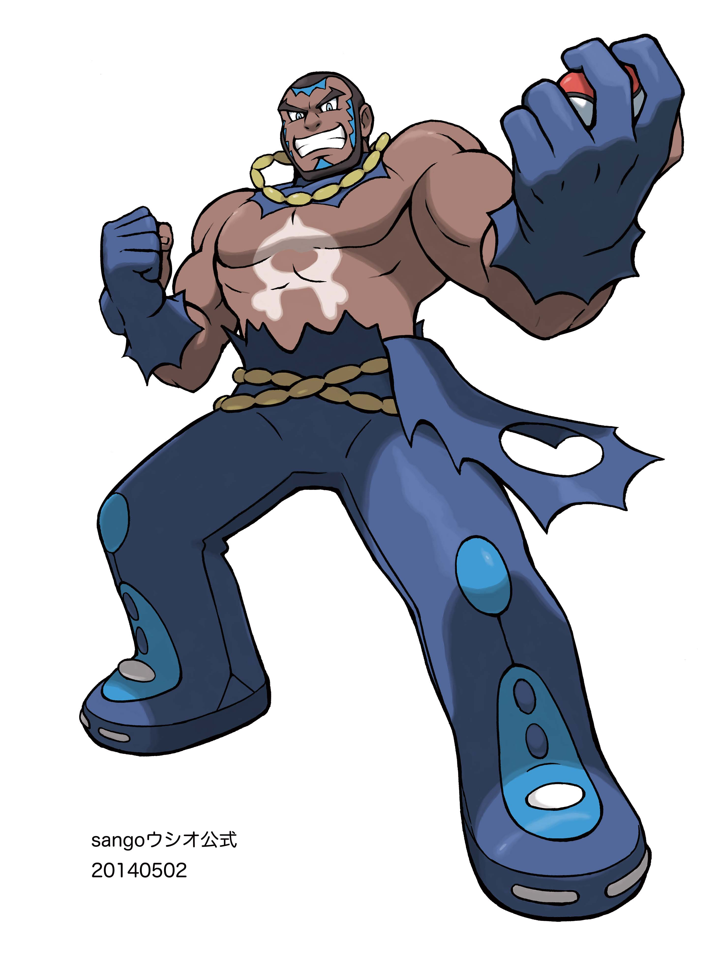 PokeORAS_ConceptArt_sangoウシオカットイン.png PokeORAS_ConceptArt_sangoウシオカットイン.png