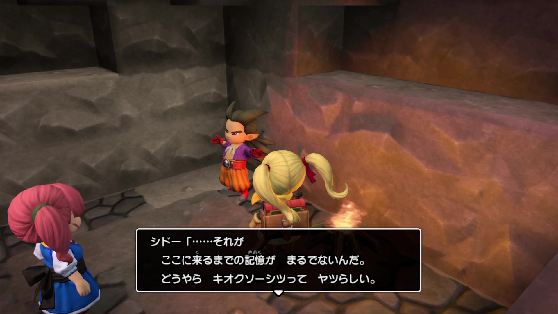 DQB2_final_Malroth_Amnesia_Cutscene.jpg