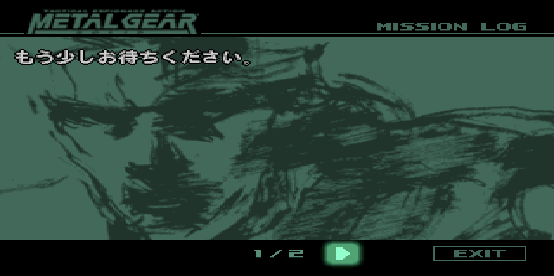 The Japanese text displayed while the mission log loads (もう少しお待ちください。) translates to "Please wait a moment." This message appears when the fallback Japanese UI bank is active.