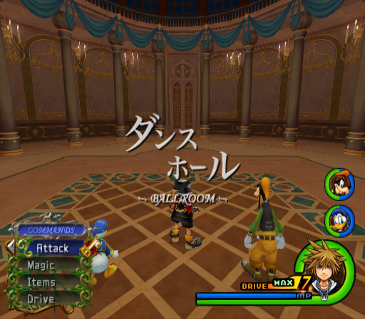 Room 0E Room 0E