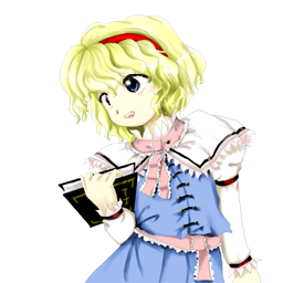 Th07_trial_plus_Alice_2.png
