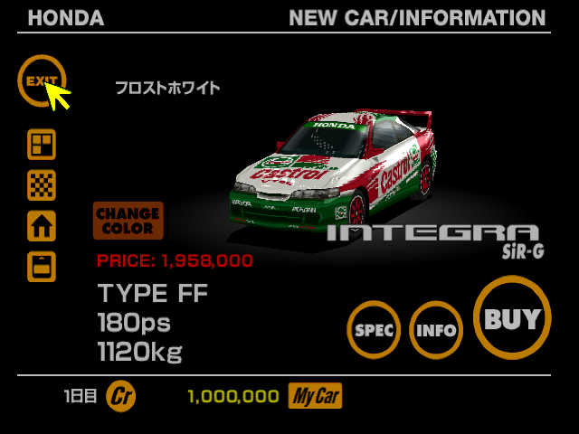 GT1_FINAL_INTEGRA_G_RM.png