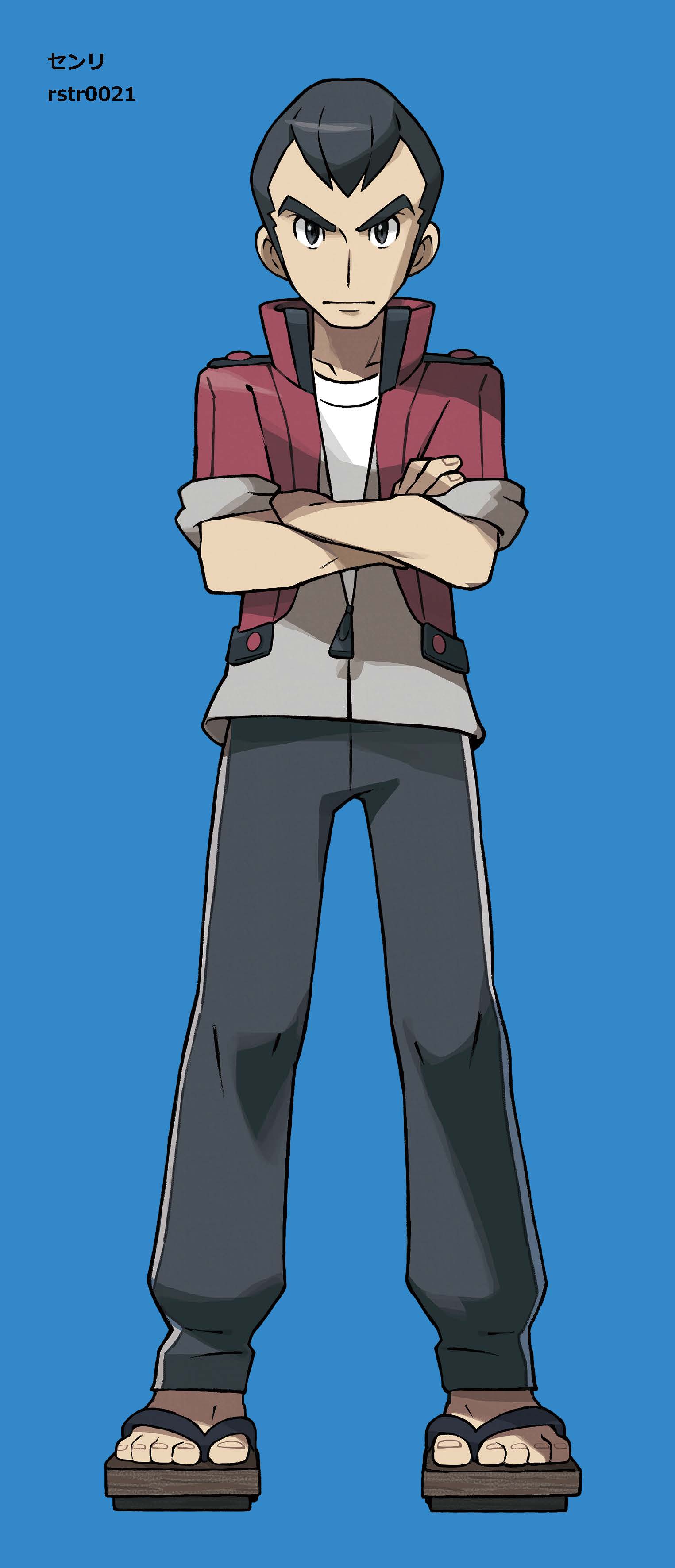 PokeORAS_ConceptArt_sangoセンリカットイン.jpg PokeORAS_ConceptArt_sangoセンリカットイン.jpg
