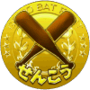 SMSFBOrderDecideCoin1.png