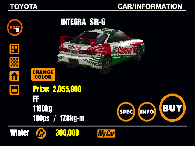 GT1_TESTDRIVE_INTEGRA_G_RM2.png GT1_TESTDRIVE_INTEGRA_G_RM2.png