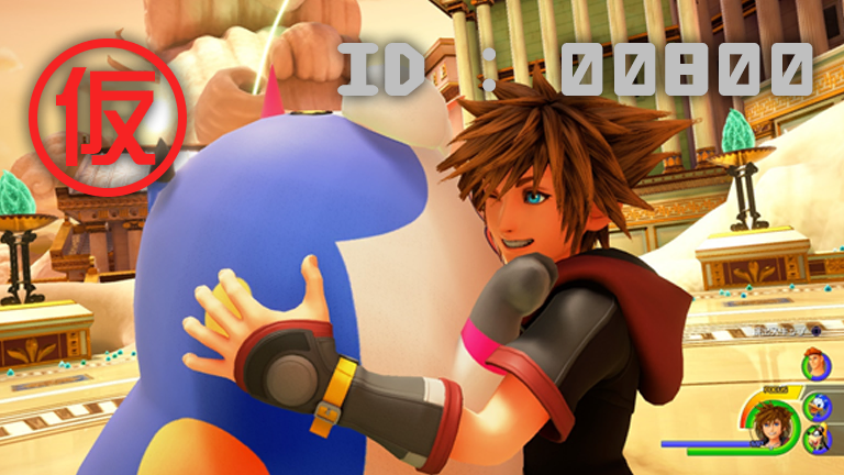 HelpItem00800.png HelpItem00800.png