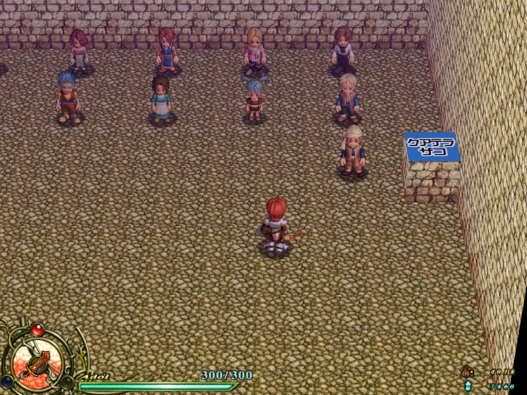 Ys6-S_9002-1.png Ys6-S_9002-1.png