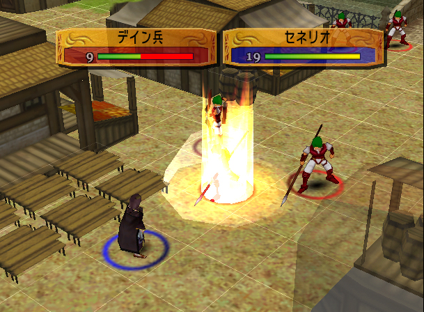 Fire_Emblem_PoR_pre_4-2004_combat_6.jpg Fire_Emblem_PoR_pre_4-2004_combat_6.jpg