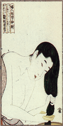 CSDS-Fastline_jpnart26.png