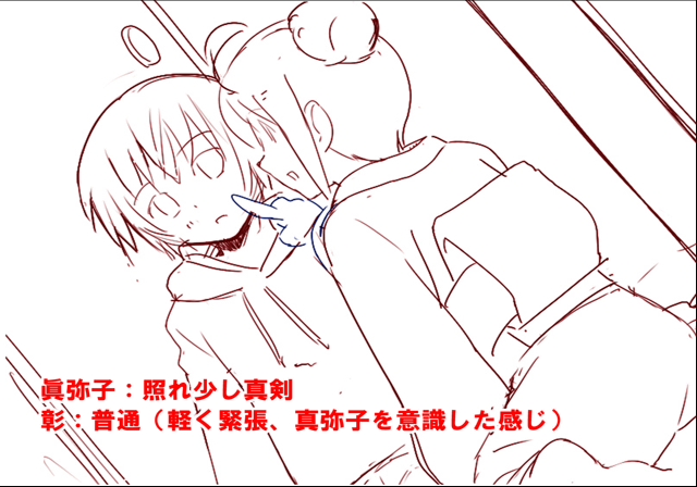 hana_to_otome_rough_sketch31.png