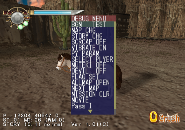 Sakura_Taisen_V_Episode_0_-_Debugmenu2.png