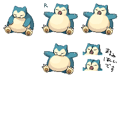 pmgs_143_frnt_m_r15239.png pmgs_143_frnt_m_r15239.png