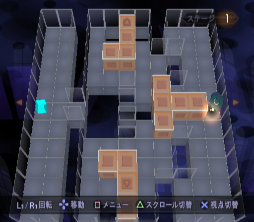 SMT-Nocturne-Puzzle-Boy-Mapdata-12PB1.png