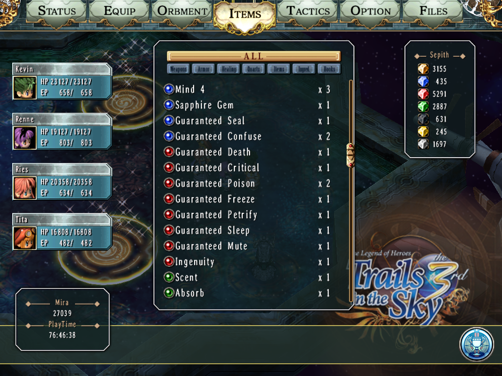 Example of Debugging Quartz in the 'Items' menu.