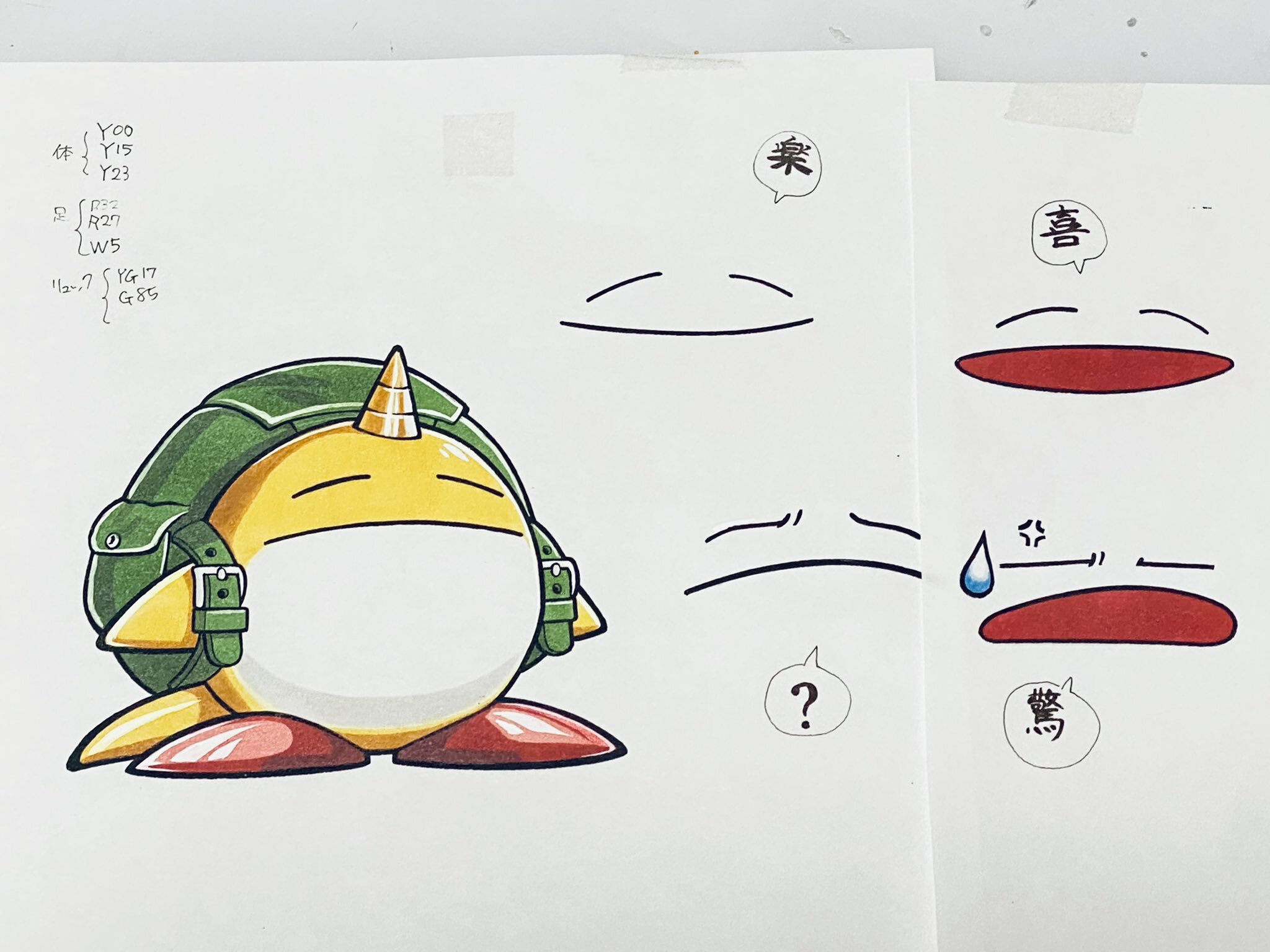 MMSS_Momomo_ColorExpressions.jpg