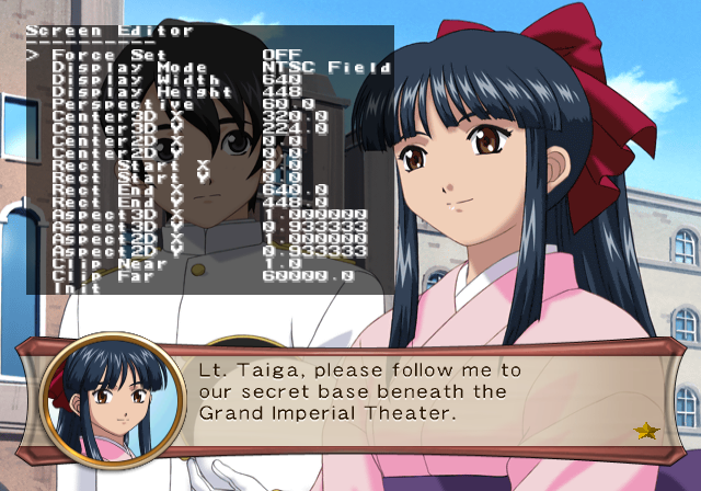 Sakura_Wars_My_Love_-_Debugmode16.png