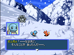 PMDBRTJapanDebugMenu-Function4-1.png PMDBRTJapanDebugMenu-Function4-1.png