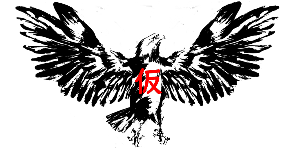 GetsuFumaDen_UM-T_W010_Bird_D.png