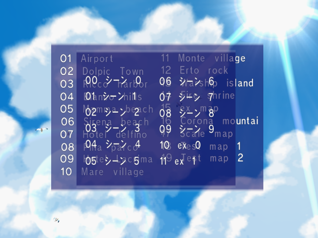 SMS-title6.png