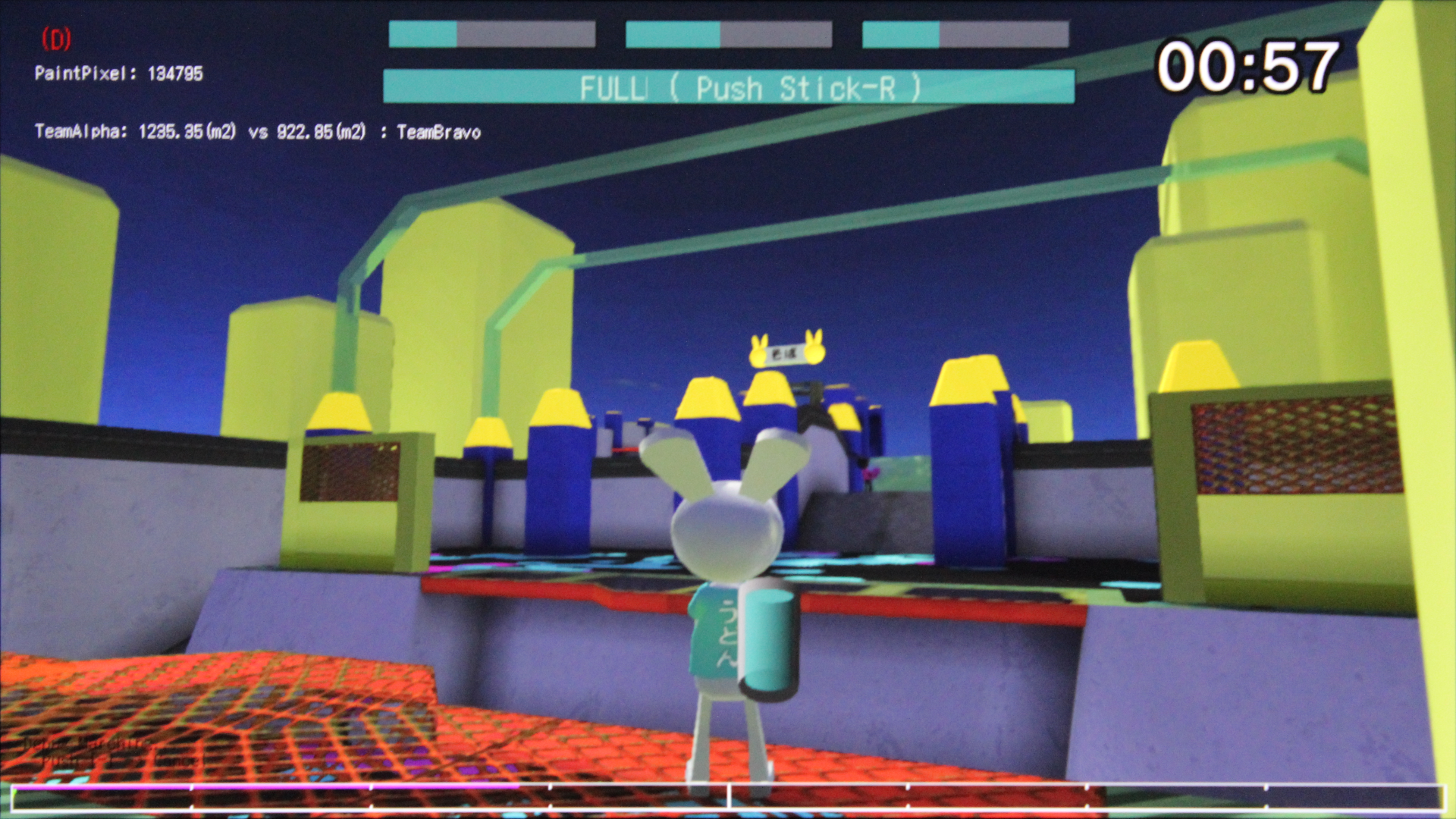 SpatoonPreBunnyBuildGameplayScreencap.png