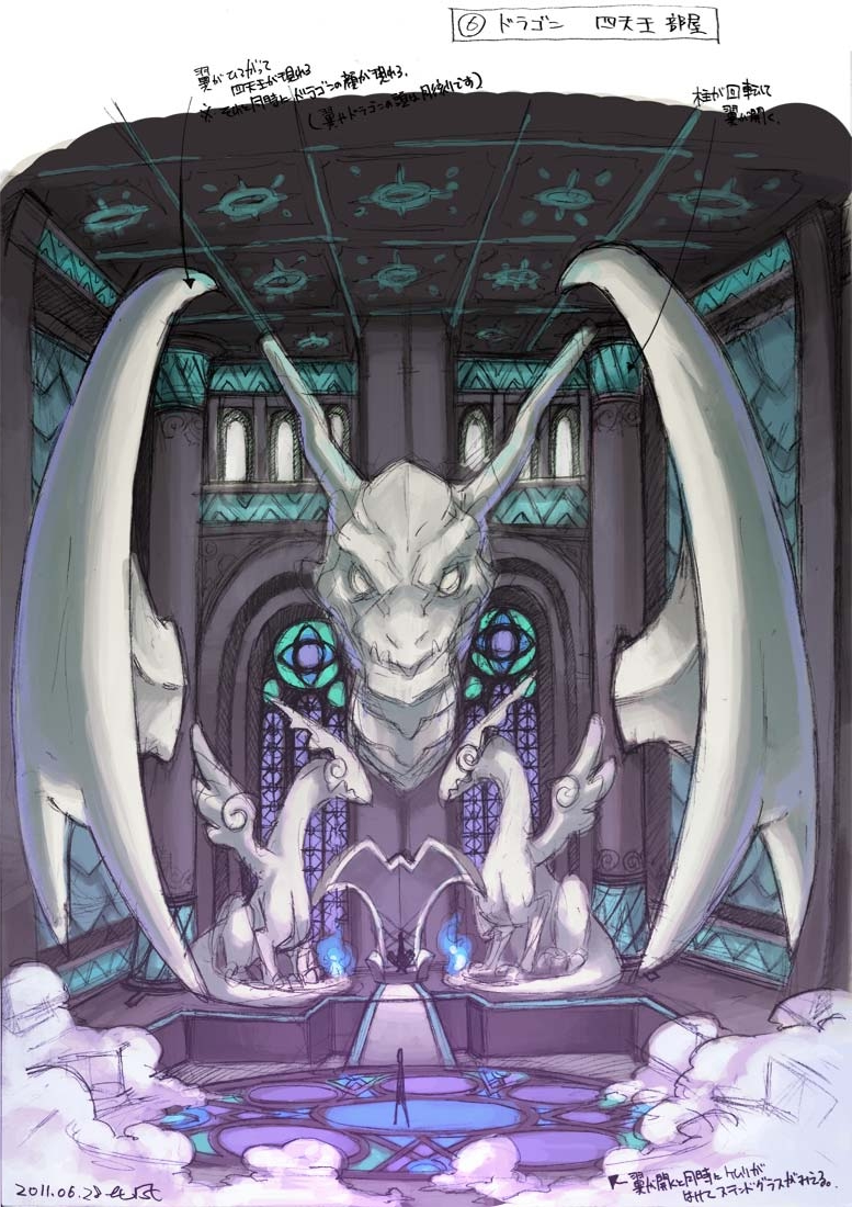 PokeXY_ConceptArt_605130_PL_room_6.png