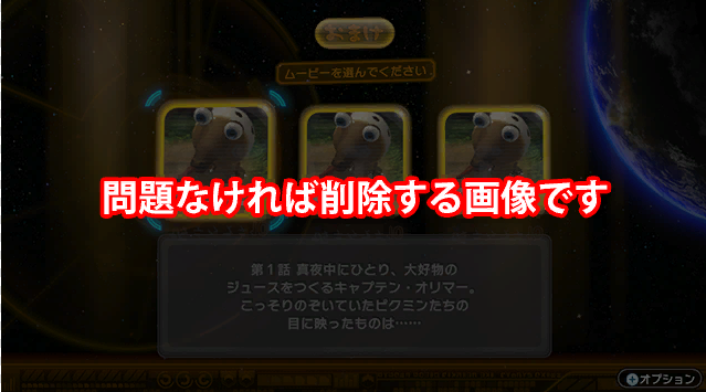 P3D_unused_test_image.png