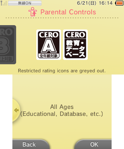 3DS_System_Settings_Proto_par_set_age_all_eu.png