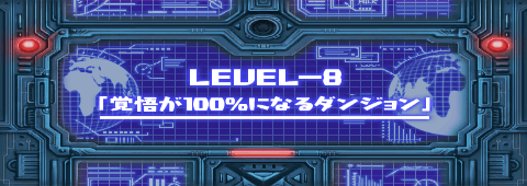 ZHP-189proto.png ZHP-189proto.png
